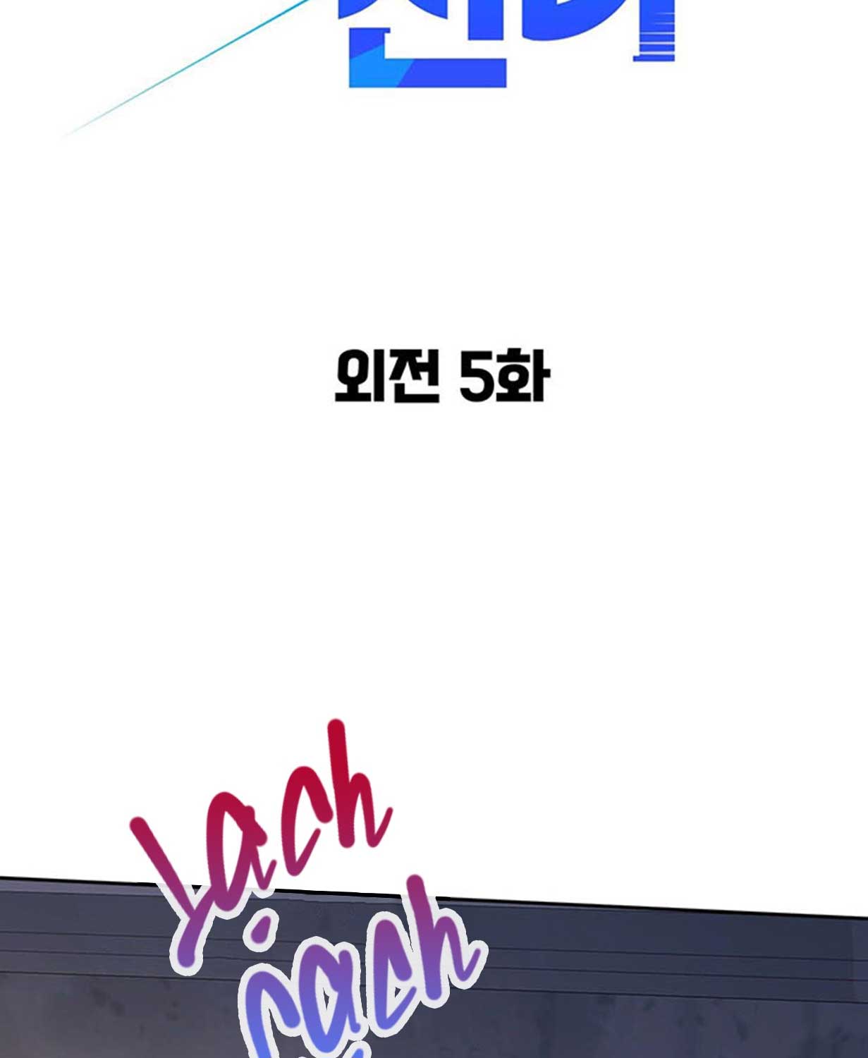 đừng động, không tôi "bắn" chapter 27 26