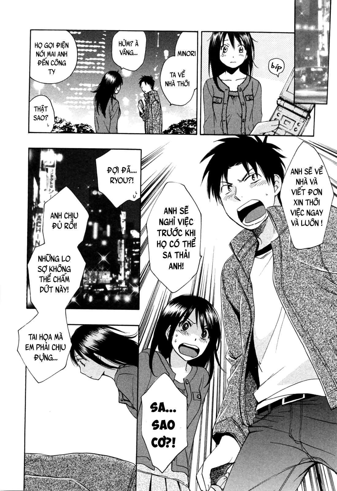 koi wo suru no ga shigoto desu chapter 24 6