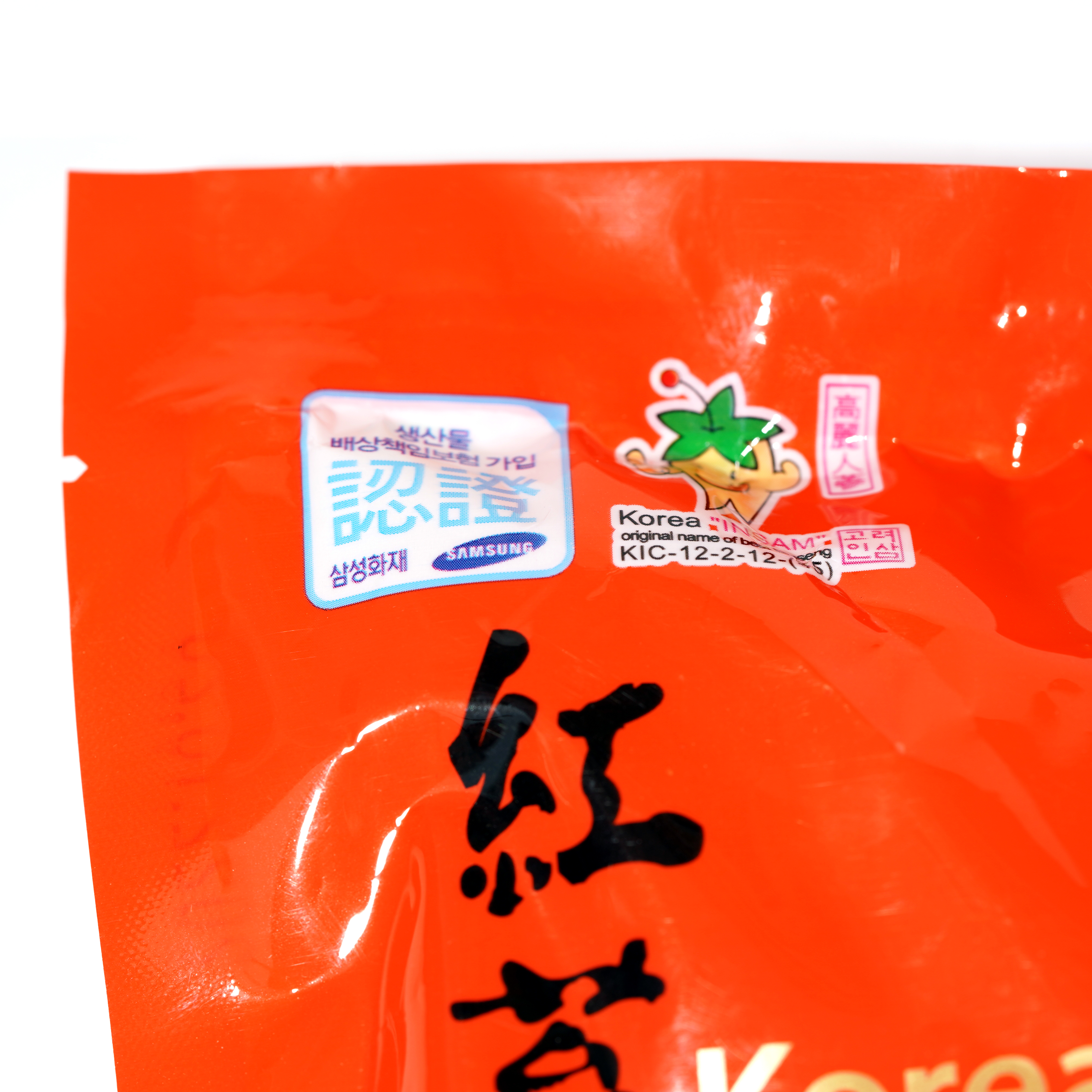 Kẹo hồng sâm Hàn Quốc Daedong Korea Ginseng 250gram