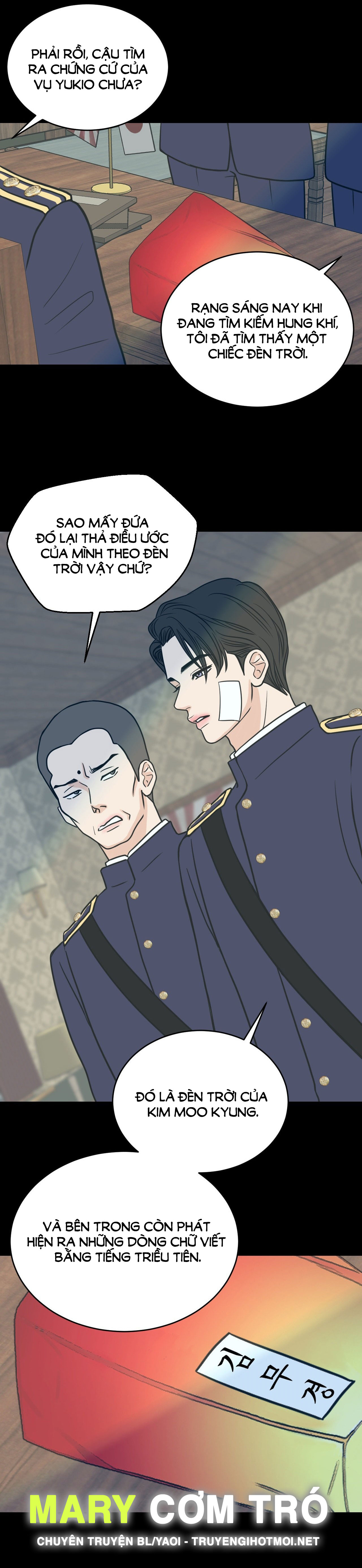 [15+] hoa vẫn chưa nở chapter 4.2 8