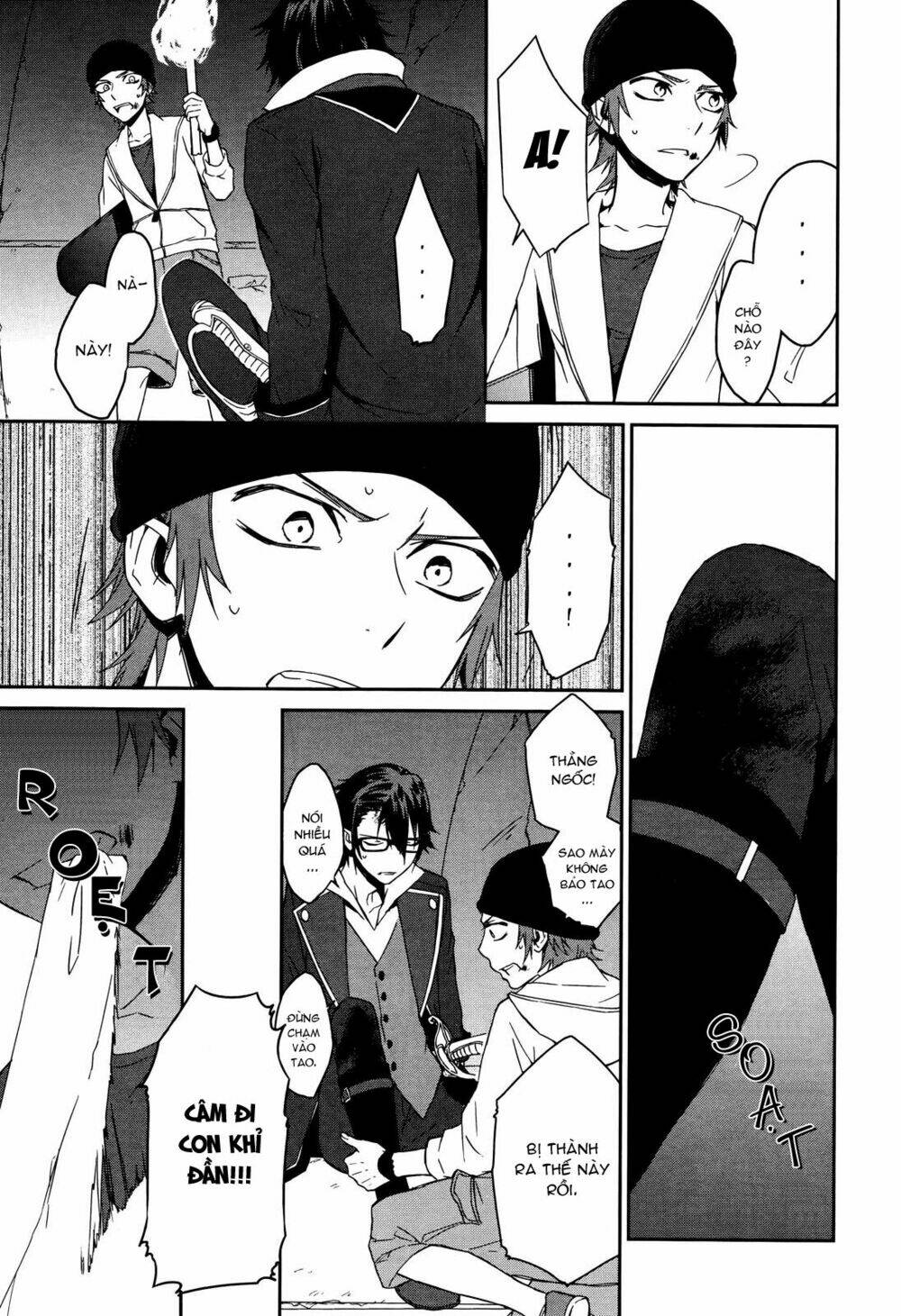 k - memory of red chapter 11 16