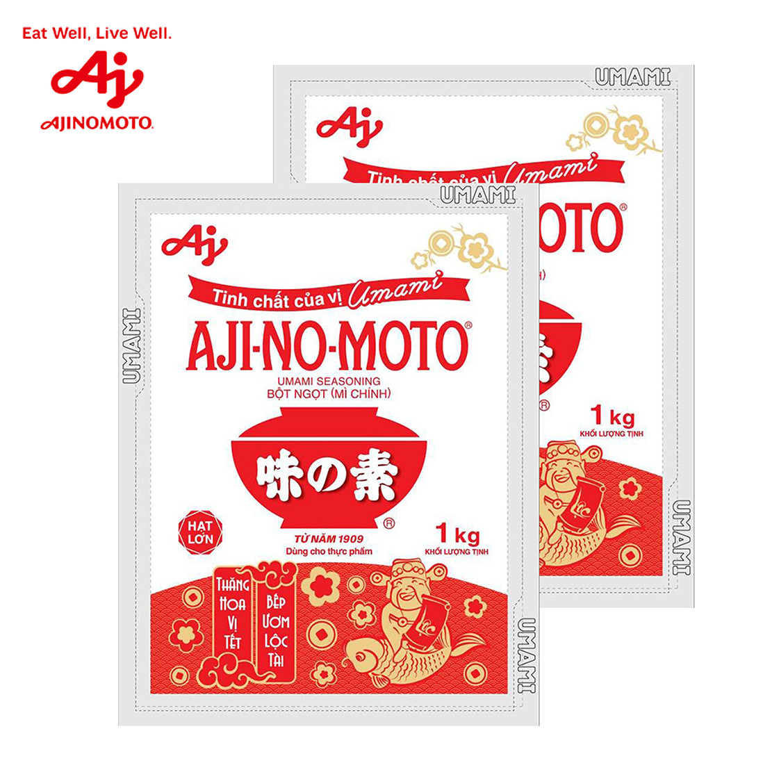 Combo 2 gói Bột ngọt AJI-NO-MOTO 1kg