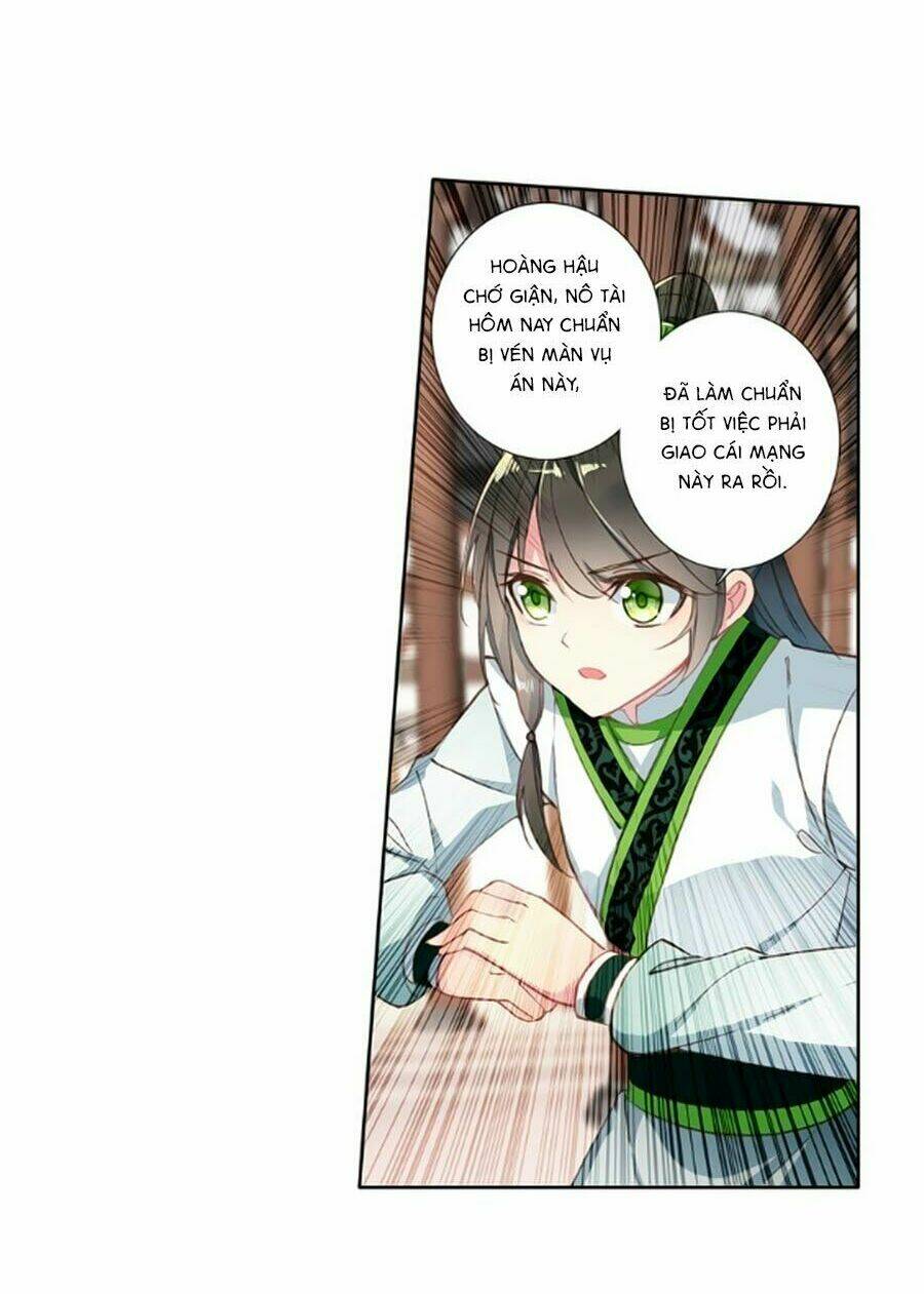 trâm trung lục chapter 33.1 15