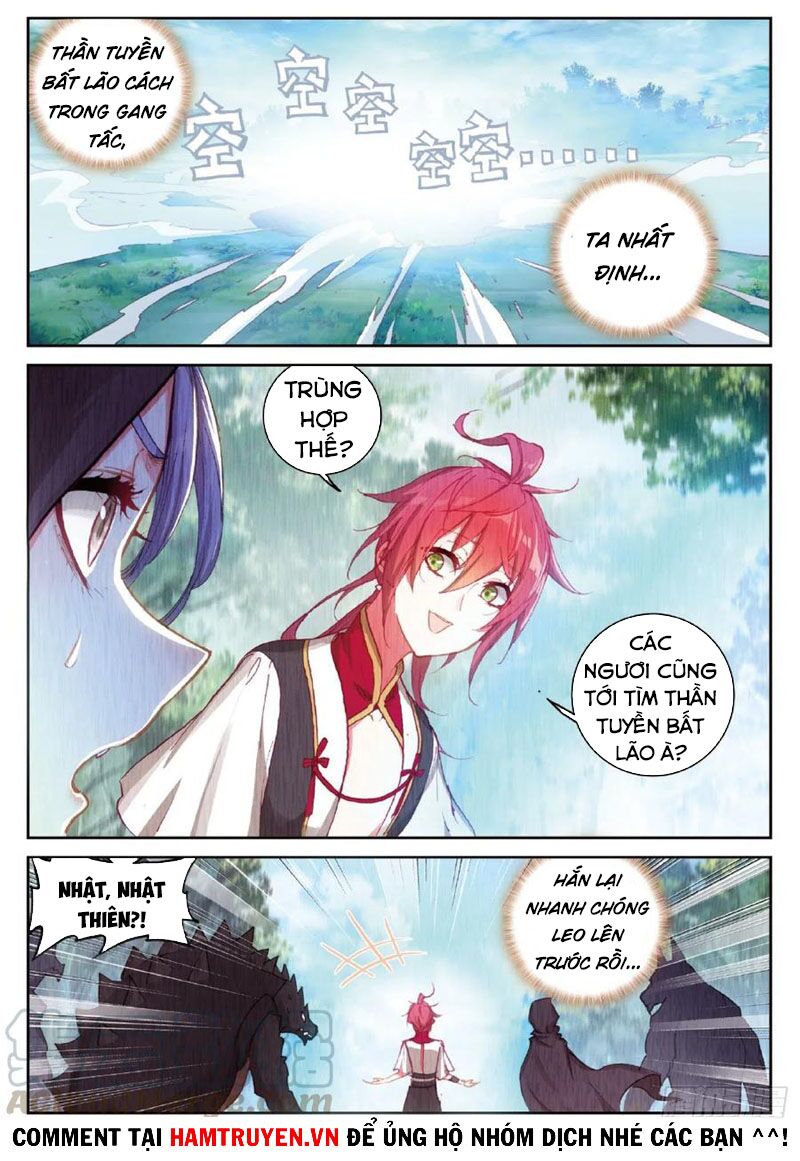 thế giới hoàn mỹ [m] chapter 156 7