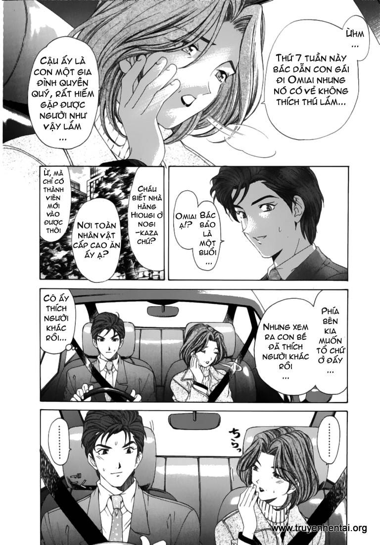 virgin na kankei chapter 27 26