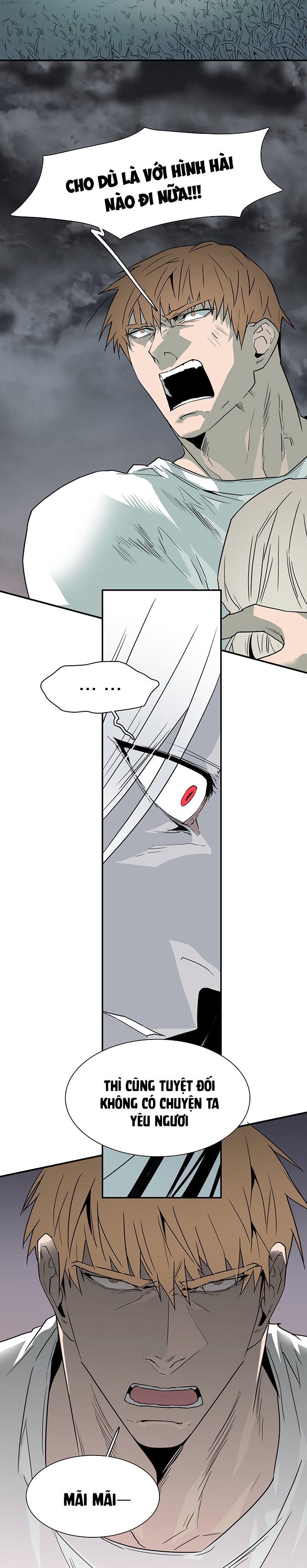 dear door chapter 98 23