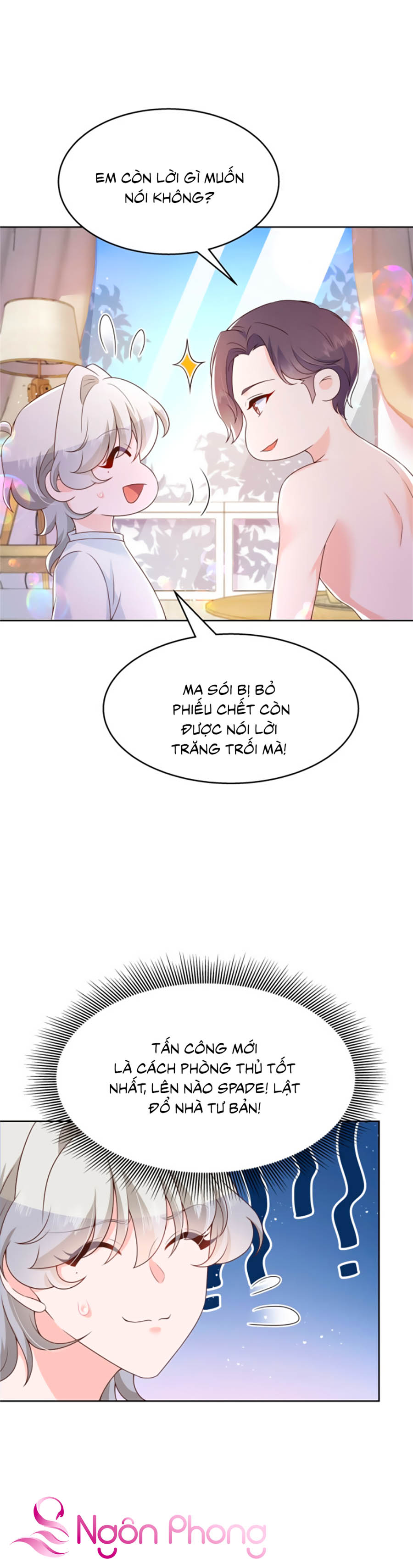 hotboy quốc dân là nữ chapter 158 6