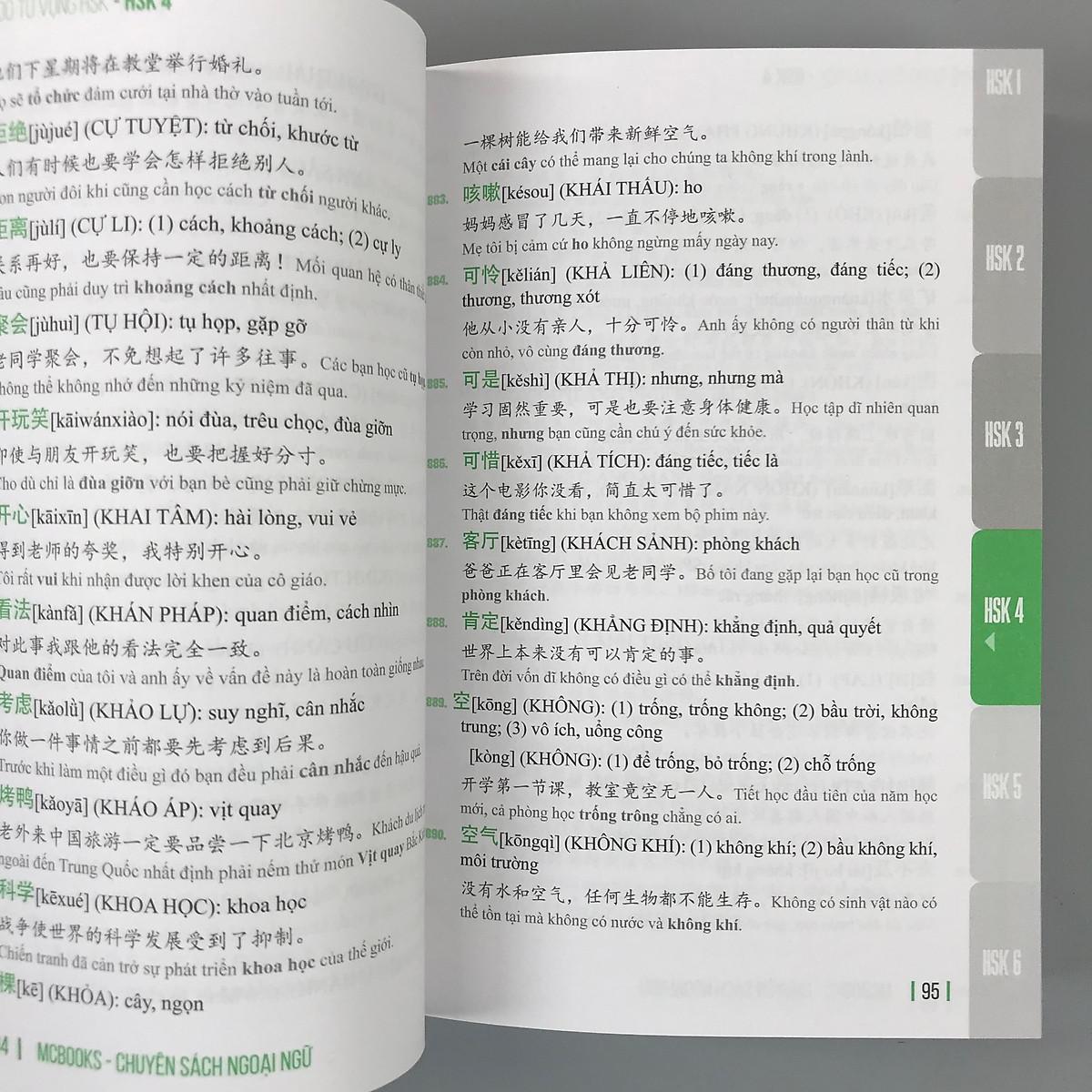 5000 Từ Vựng Tiếng Trung Bỏ Túi - Bí Kíp Chinh Phục Từ Vựng Kỳ Thi Hsk 1 - 6