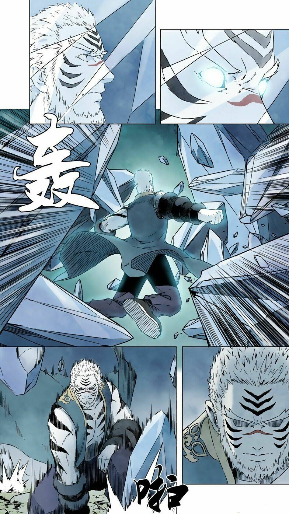 quỷ sai chapter 54 3