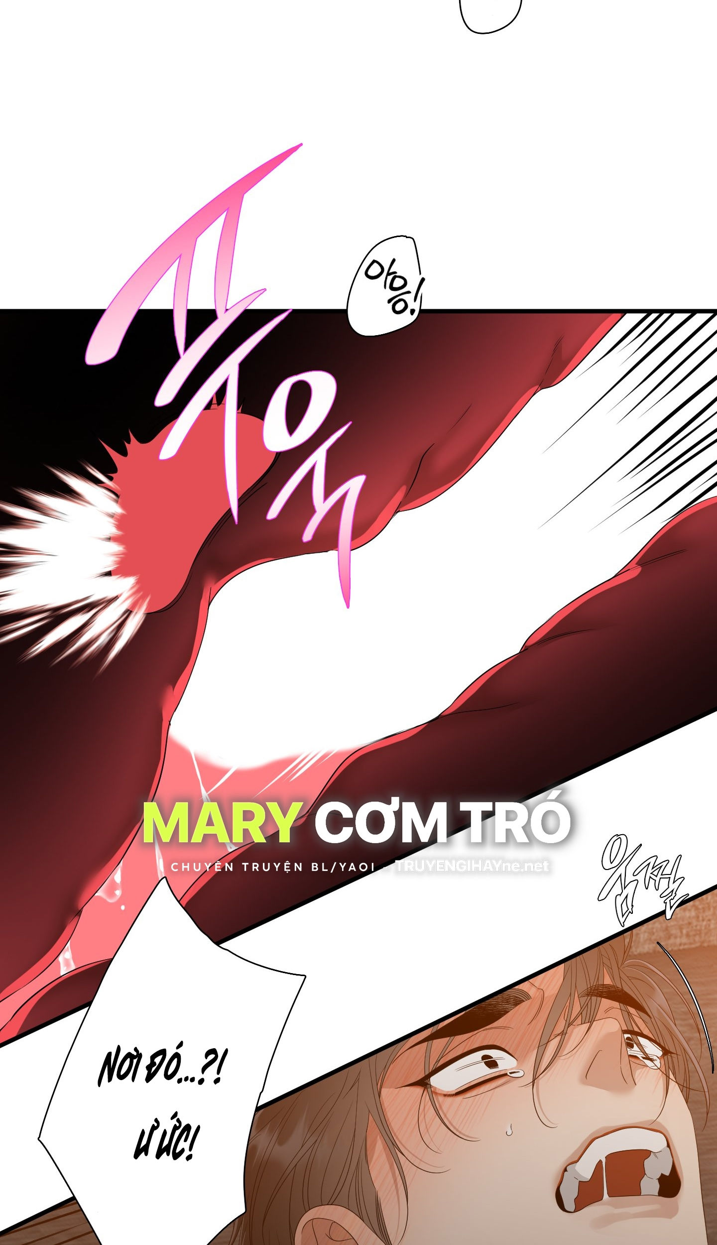 mắt phủ toàn sương chapter 78.2 6