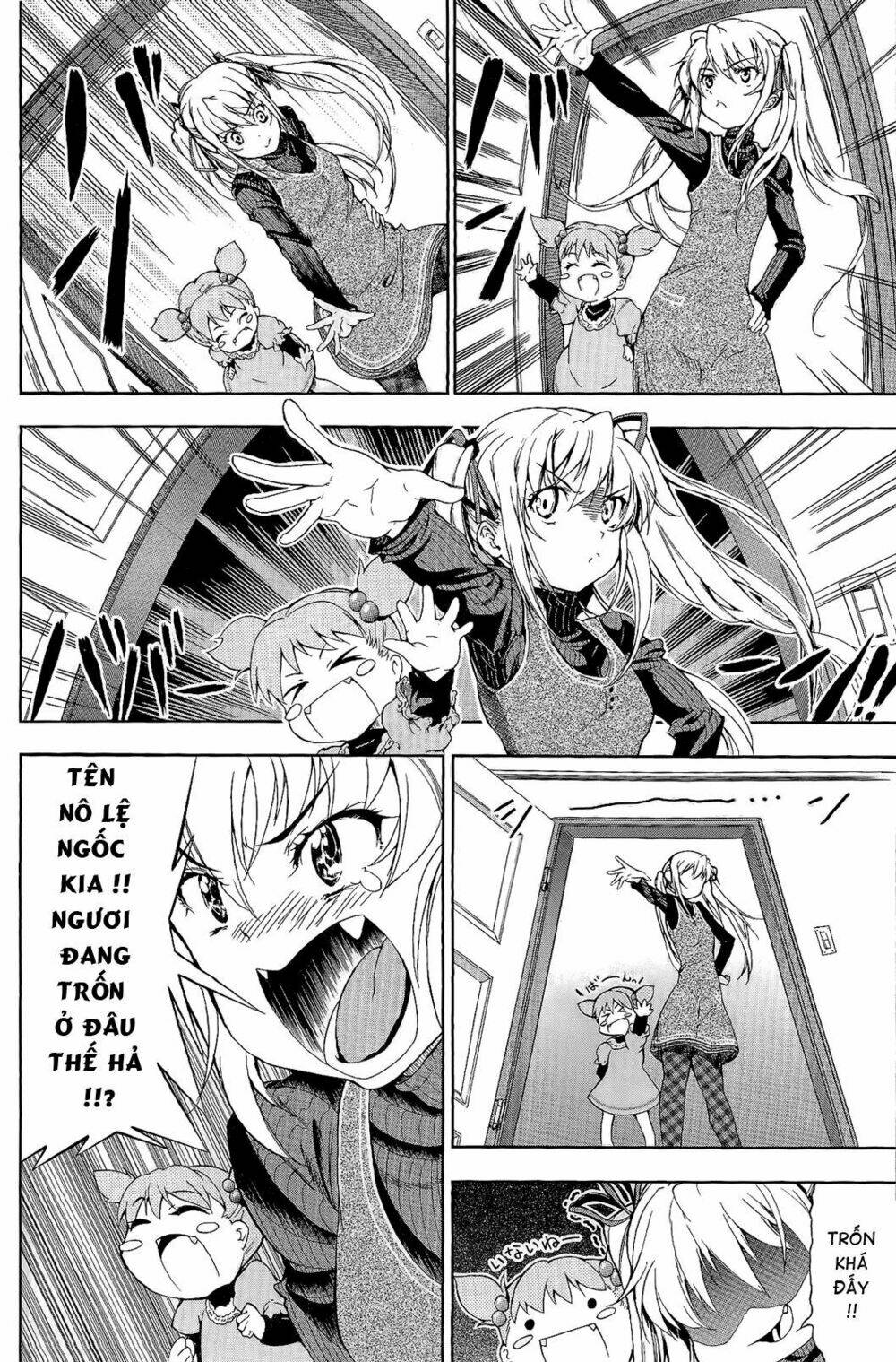 baby princess chapter 2 15