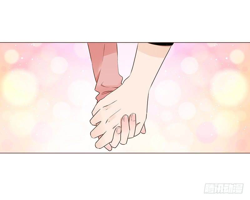 đế vương trắc chapter 70.5 17