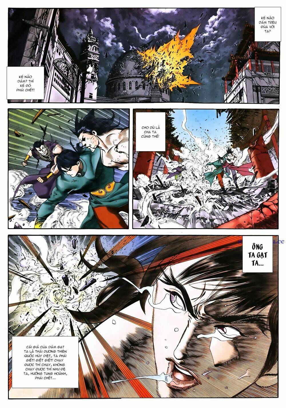 đại địa chi vương (thiên hạ vô địch 2) chapter 2 3