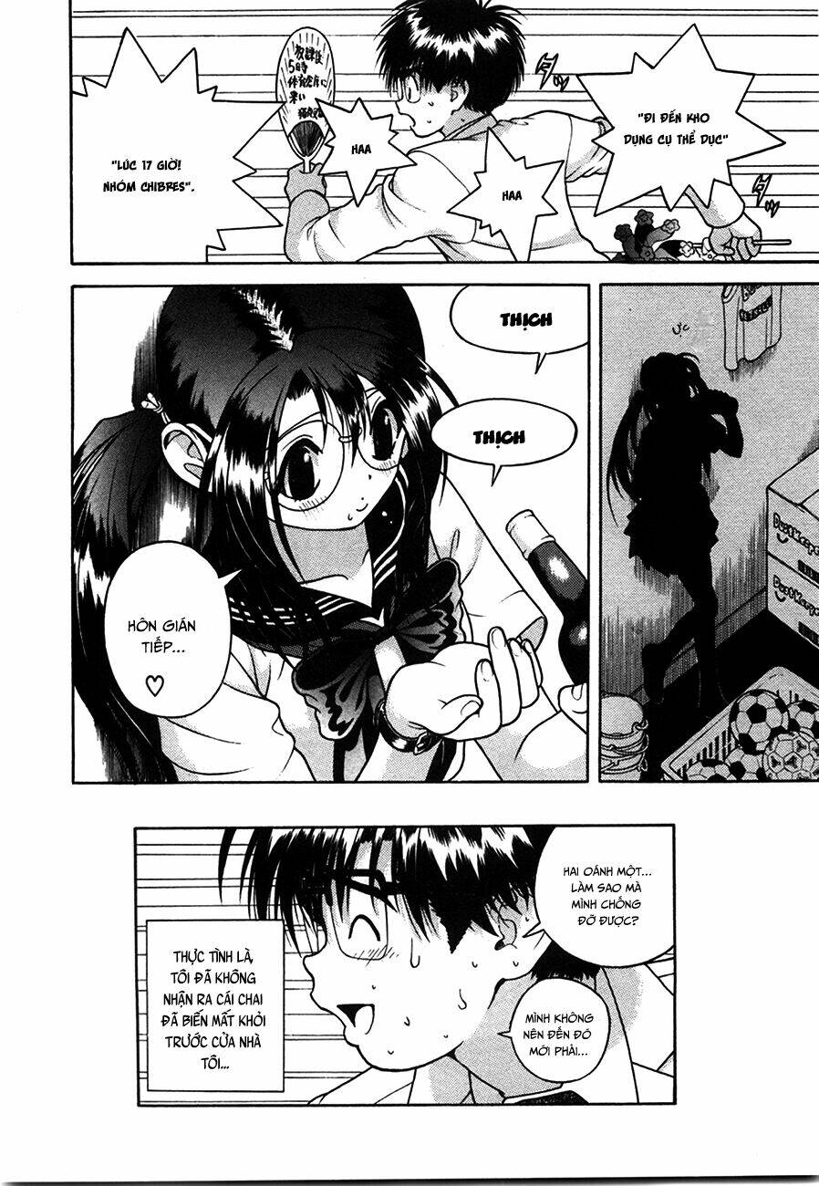 gakuen heaven chapter 39 18