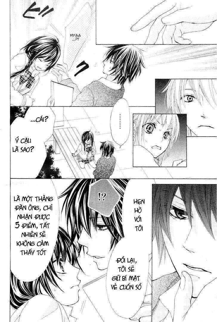 "aishiteru", uso dakedo chapter 1 14