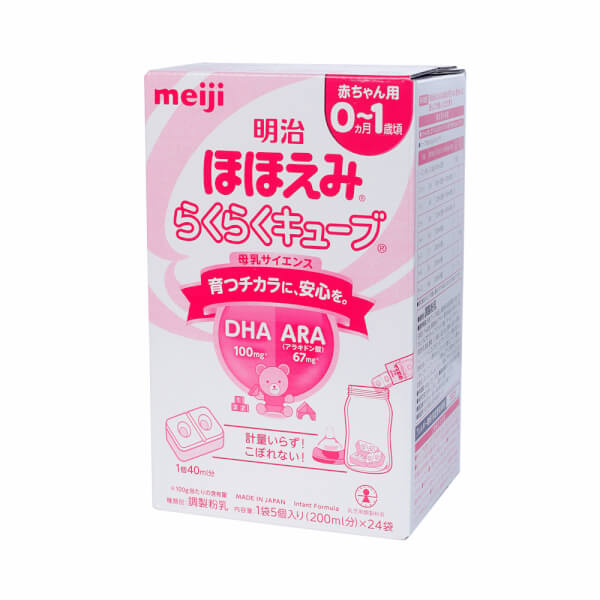 Sữa Meiji Số 0 Dạng Thanh Cho Trẻ Từ 0 Đến 12 Tháng Tuổi (24 thanh)
