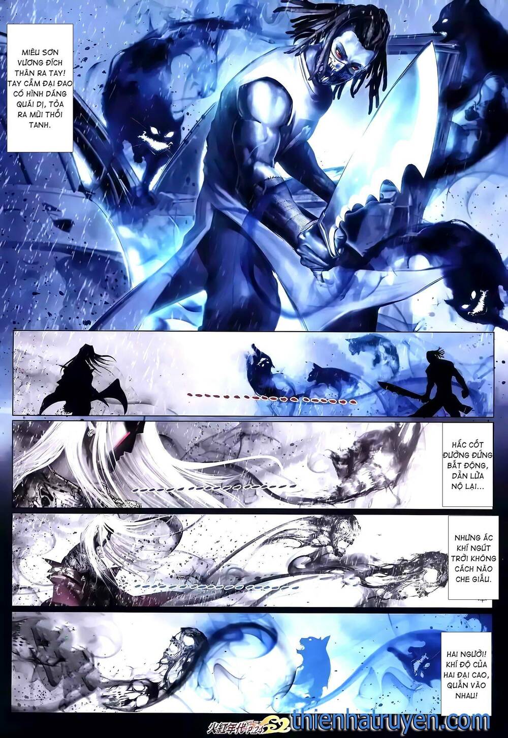 hỏa hồng niên đại hắc cốt đường chapter 1307 9