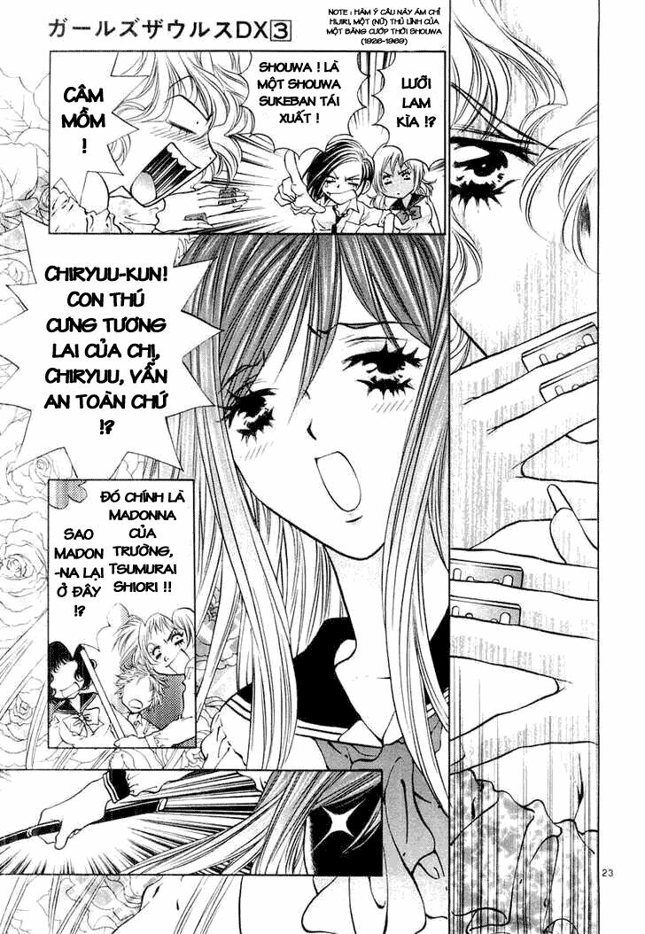 girls saurus dx chapter 18 23