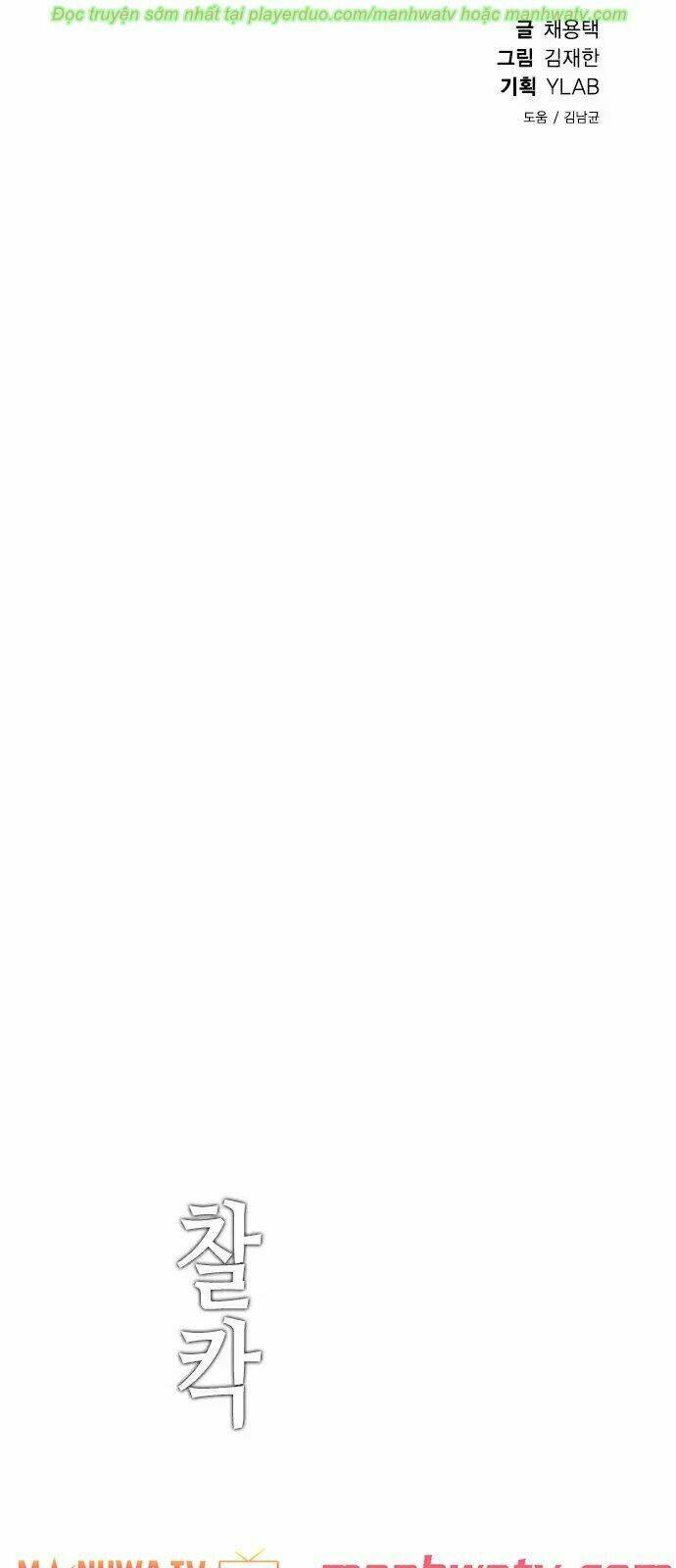 kẻ hồi sinh chapter 36 24