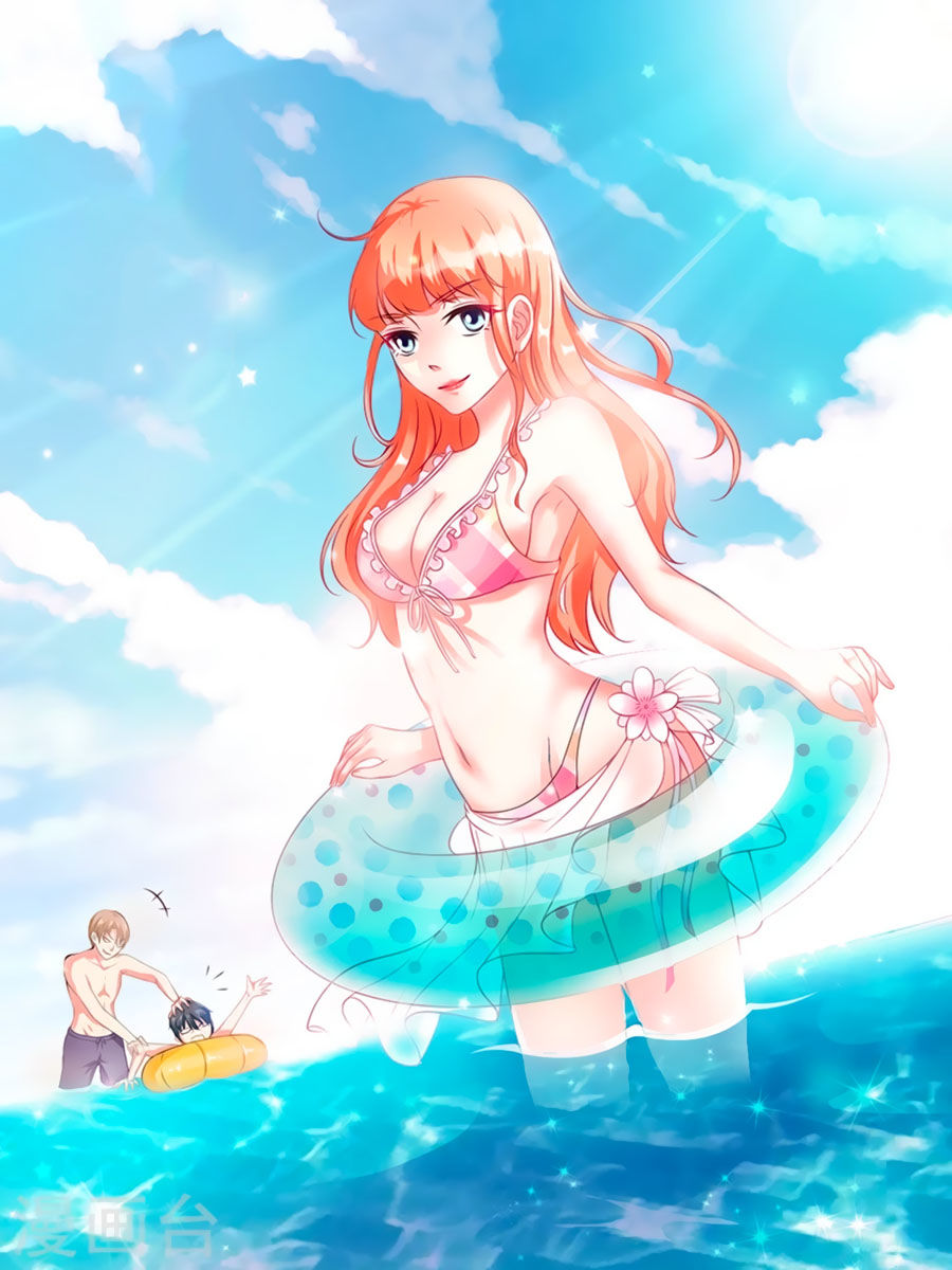 watashi wo hitorijime ni shite chapter 101 25