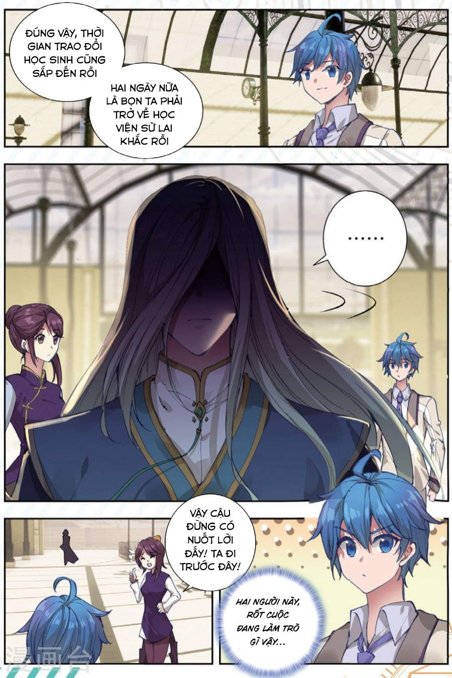 tuyệt thế đường môn - đấu la đại lục 2 chapter 173 8