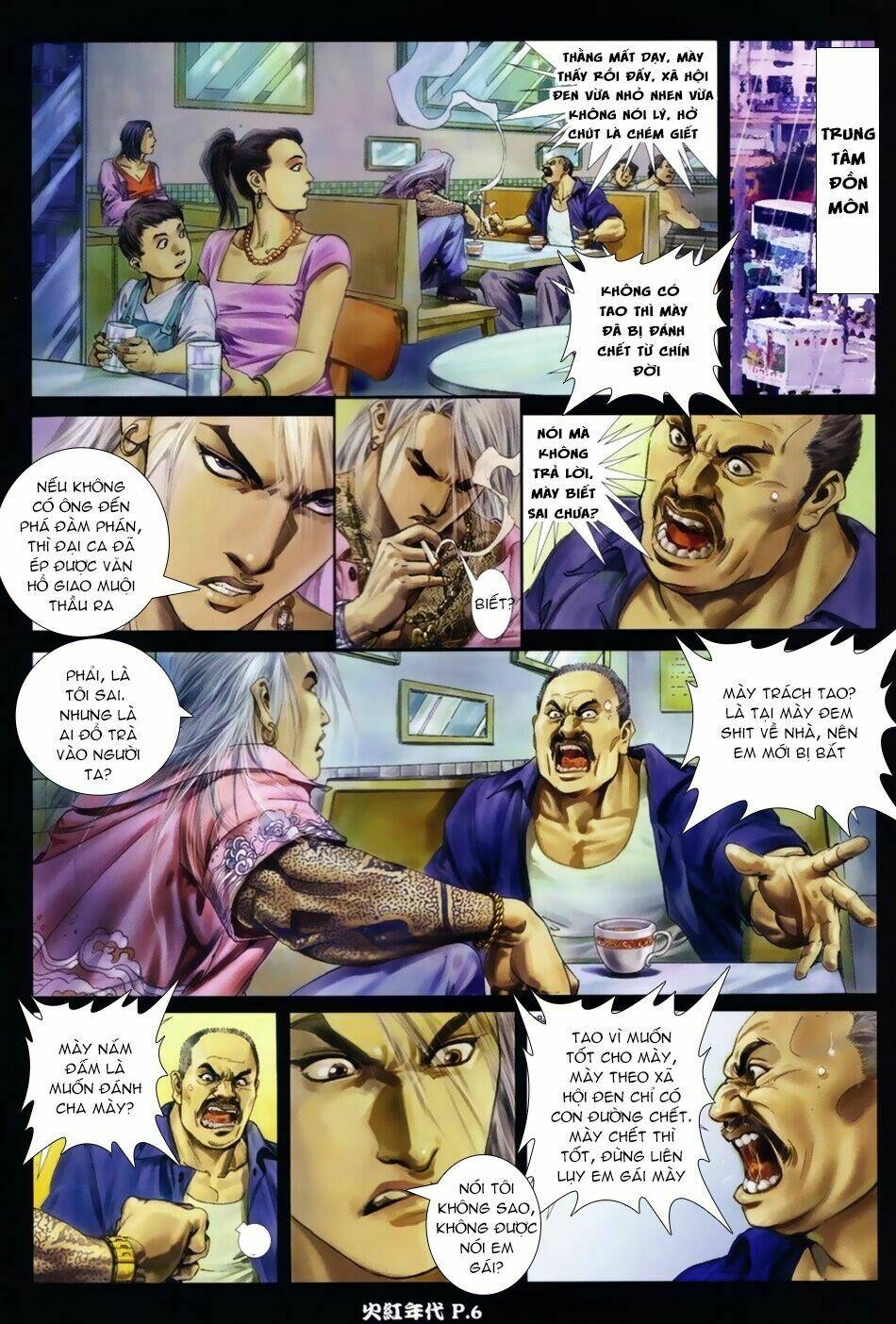 hỏa hồng niên đại hắc cốt đường chapter 13 5