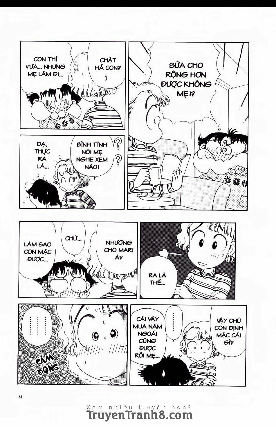 miko selection - blue chapter 4 23