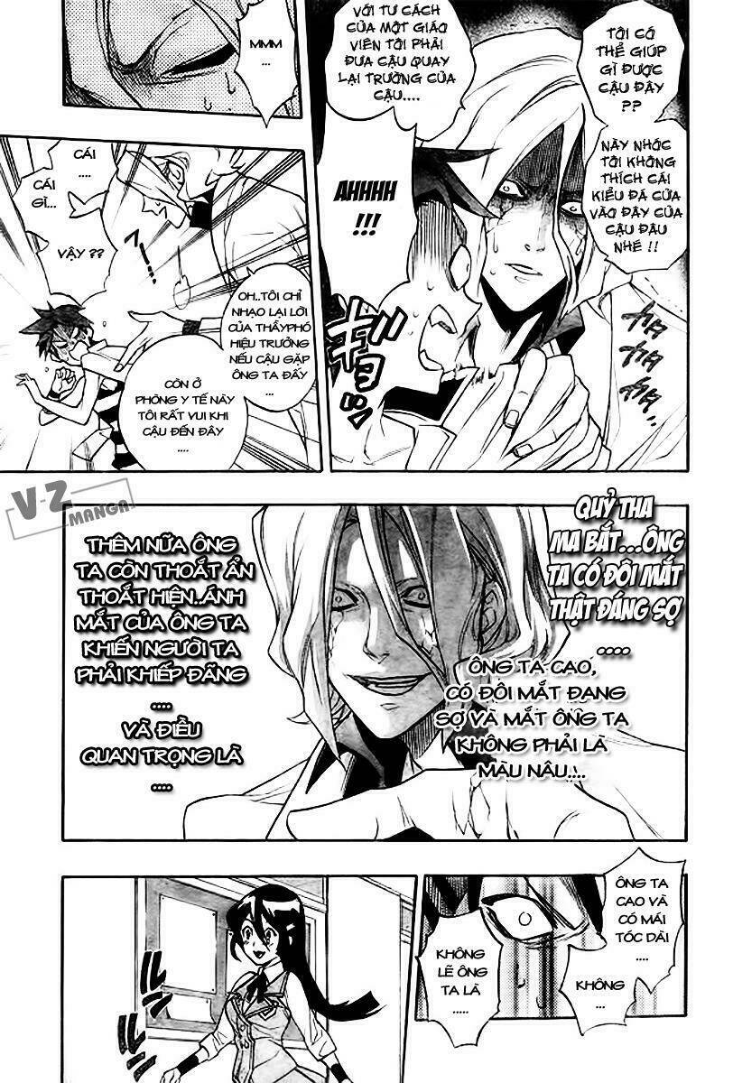 hokenshitsu no shinigami chapter 8 7