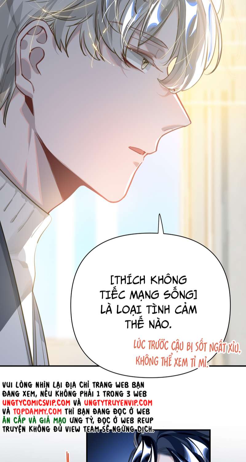 Tôi Có Bệnh Chap 14 - Trang 22