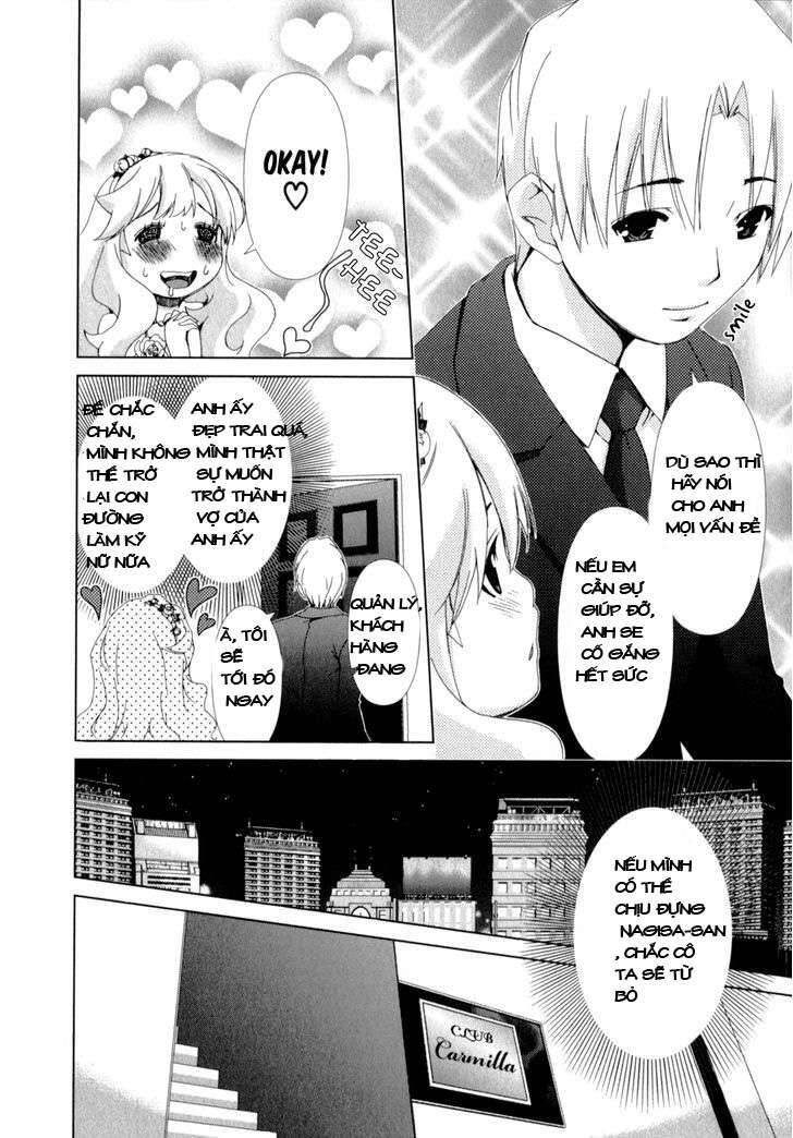 yuricam chapter 14 6