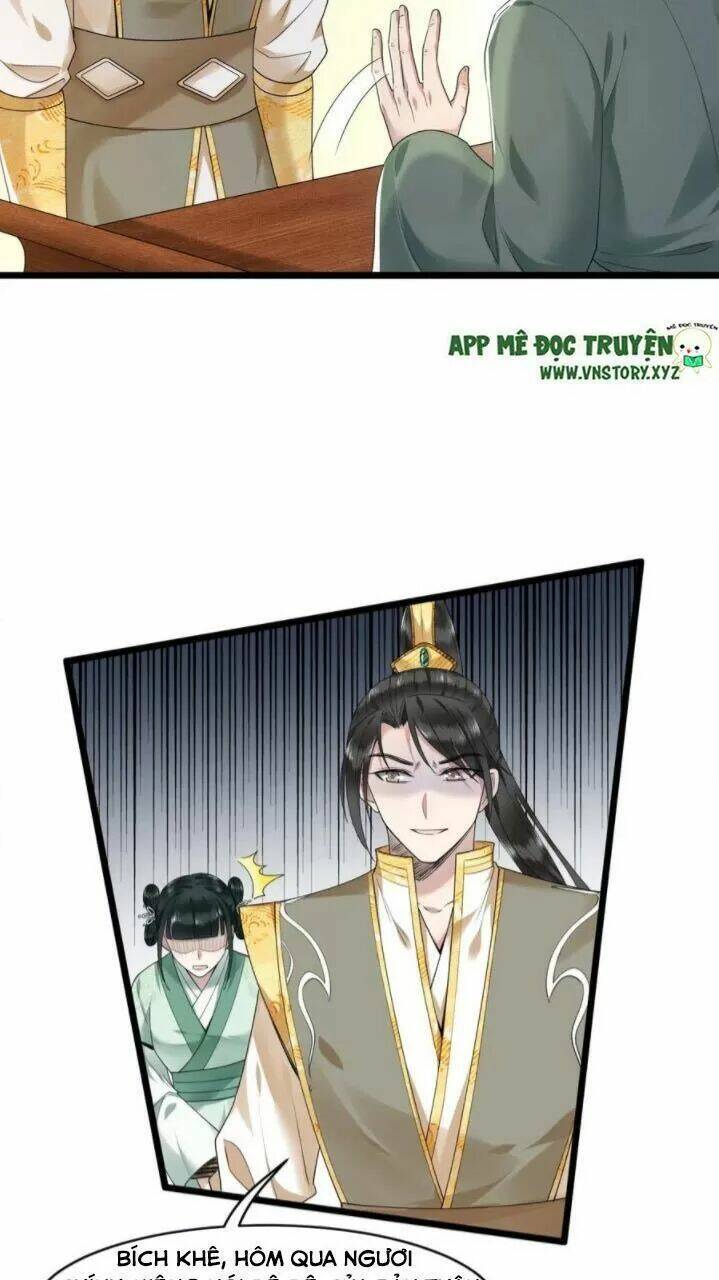 phượng hoàng vu phi chapter 60 3