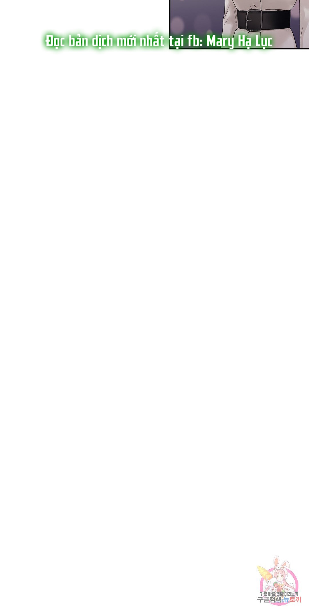 [18+] tình yêu hoang tưởng - love is an illusion queen chapter 8.1 19