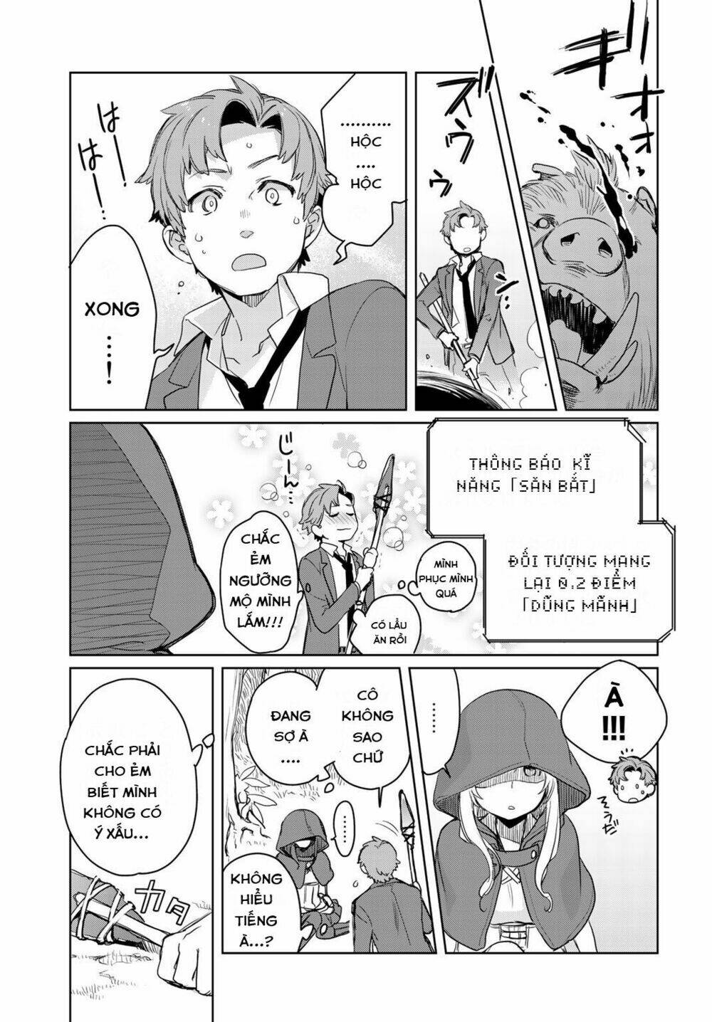 isekai ni kita mitai dakedo ikanisureba yoi no darou chapter 1 34