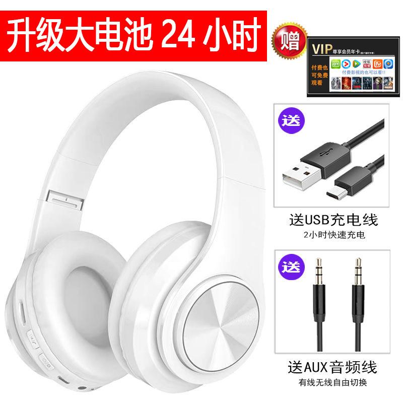 Đảm bảo chất lượng tai nghe bluetooth không dây gắn trên đầu có giá trị cao điện thoại di động máy tính tai nghe phổ thông trò chơi âm nhạc giảm tiếng ồn thể thao chuyên dụng