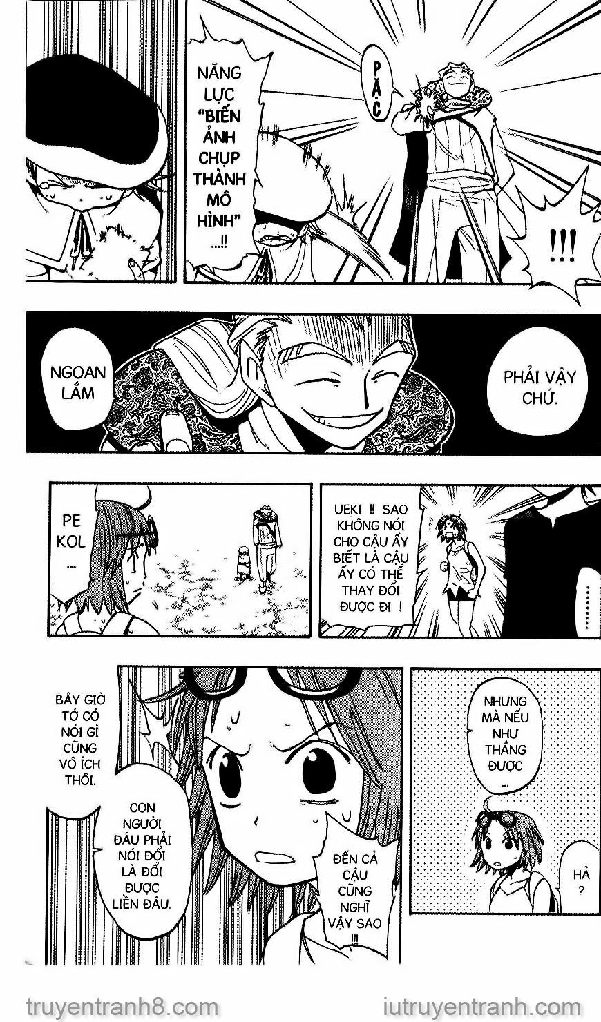 law of ueki chapter 104 16