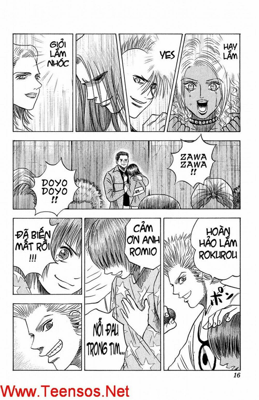 bremen chapter 47 11