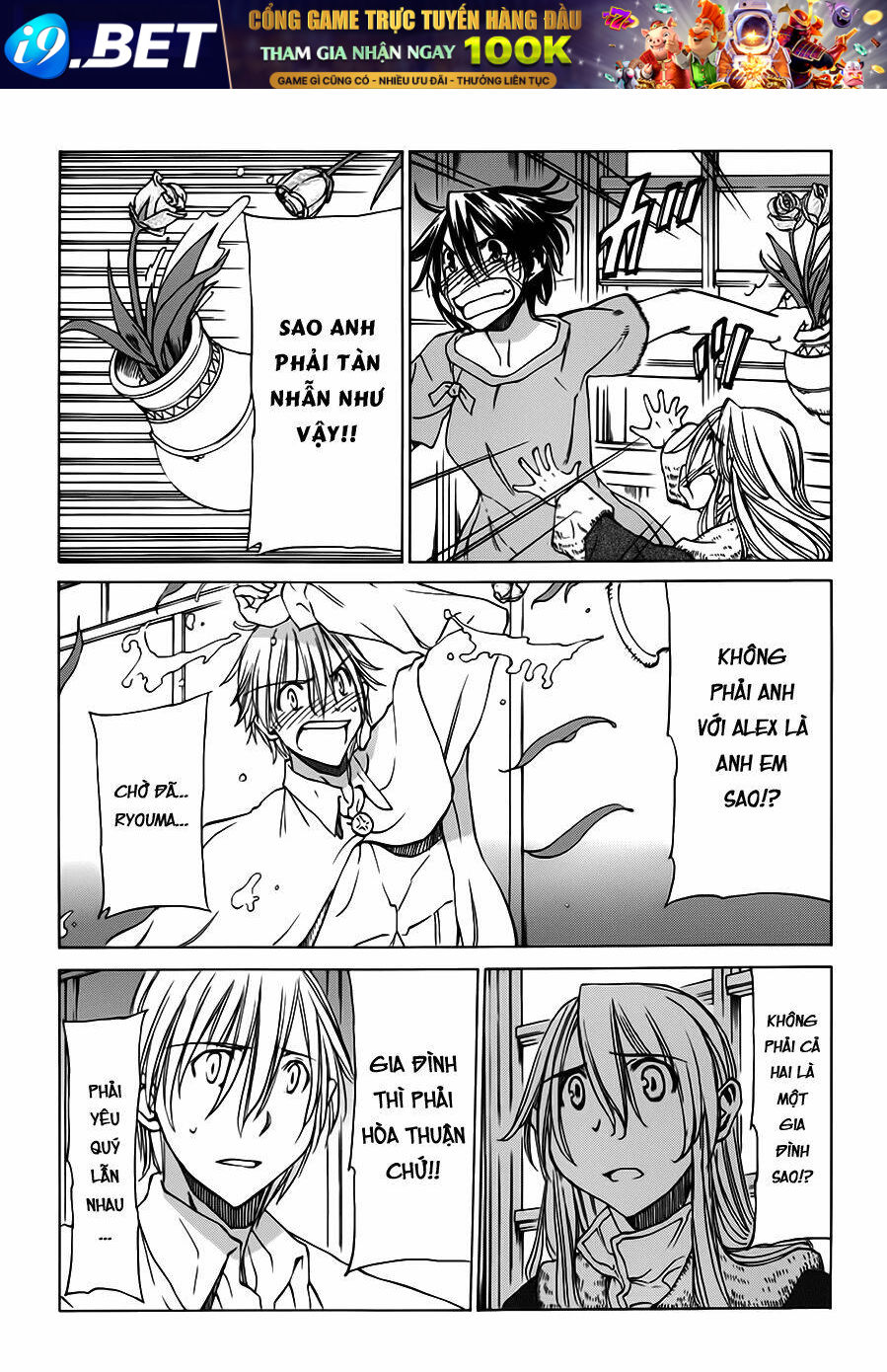 sekainohate de aimashou chapter 26 15