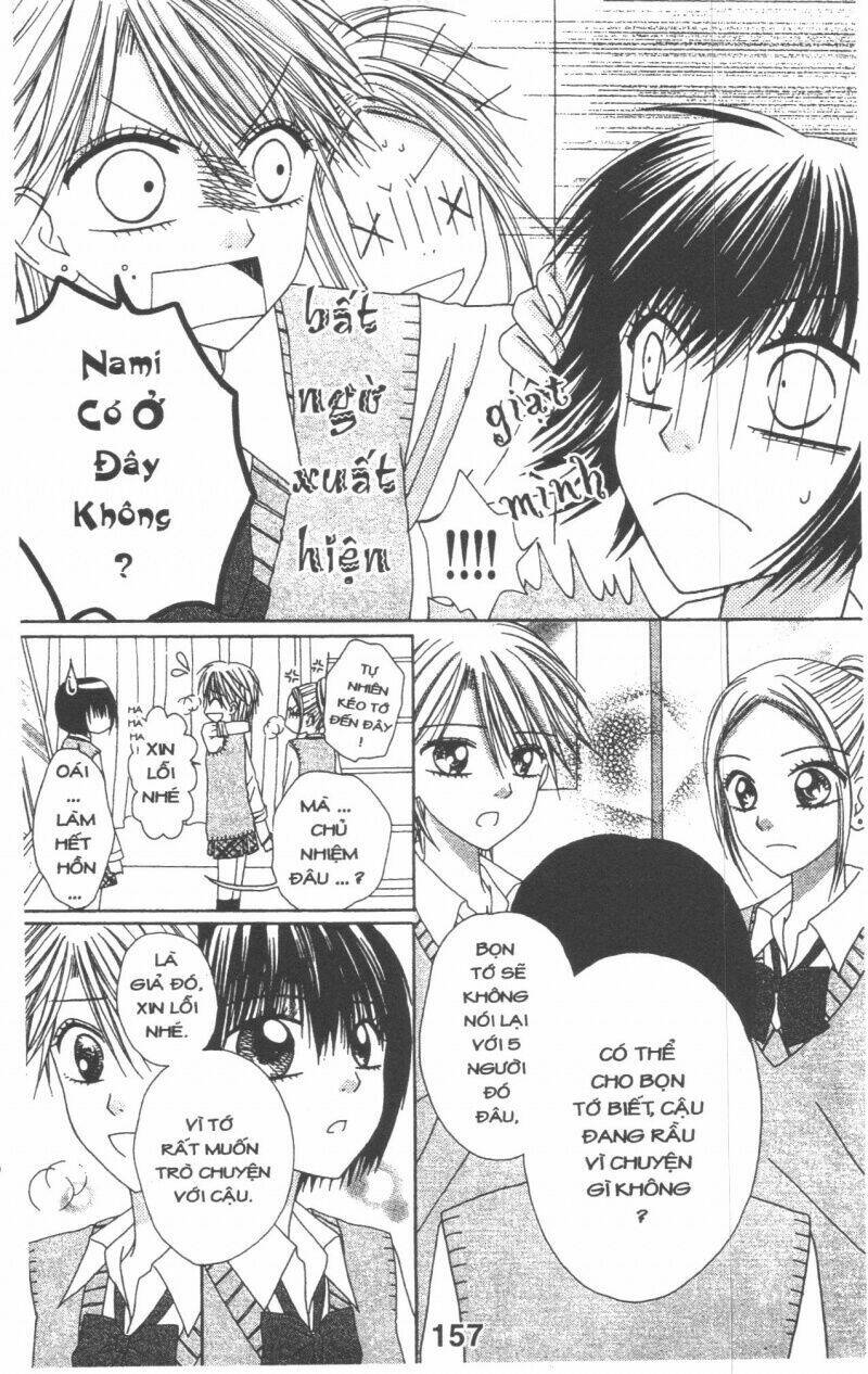 tomodachi gokko [takeuchi ayaka] chapter 2 157