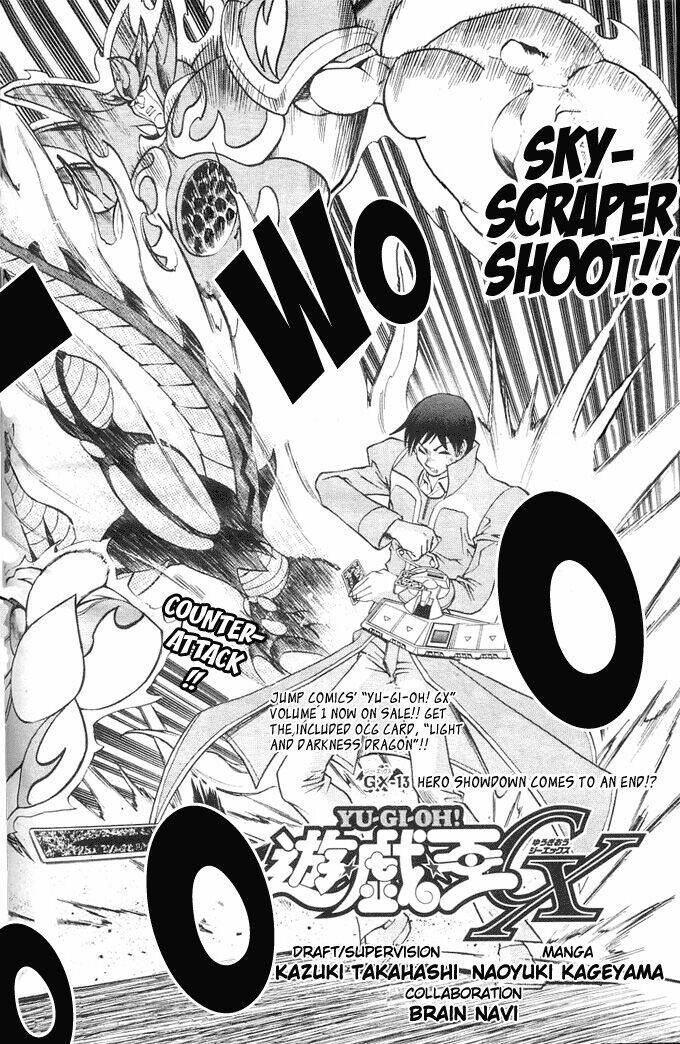 vua trò chơi - gx chapter 13 2