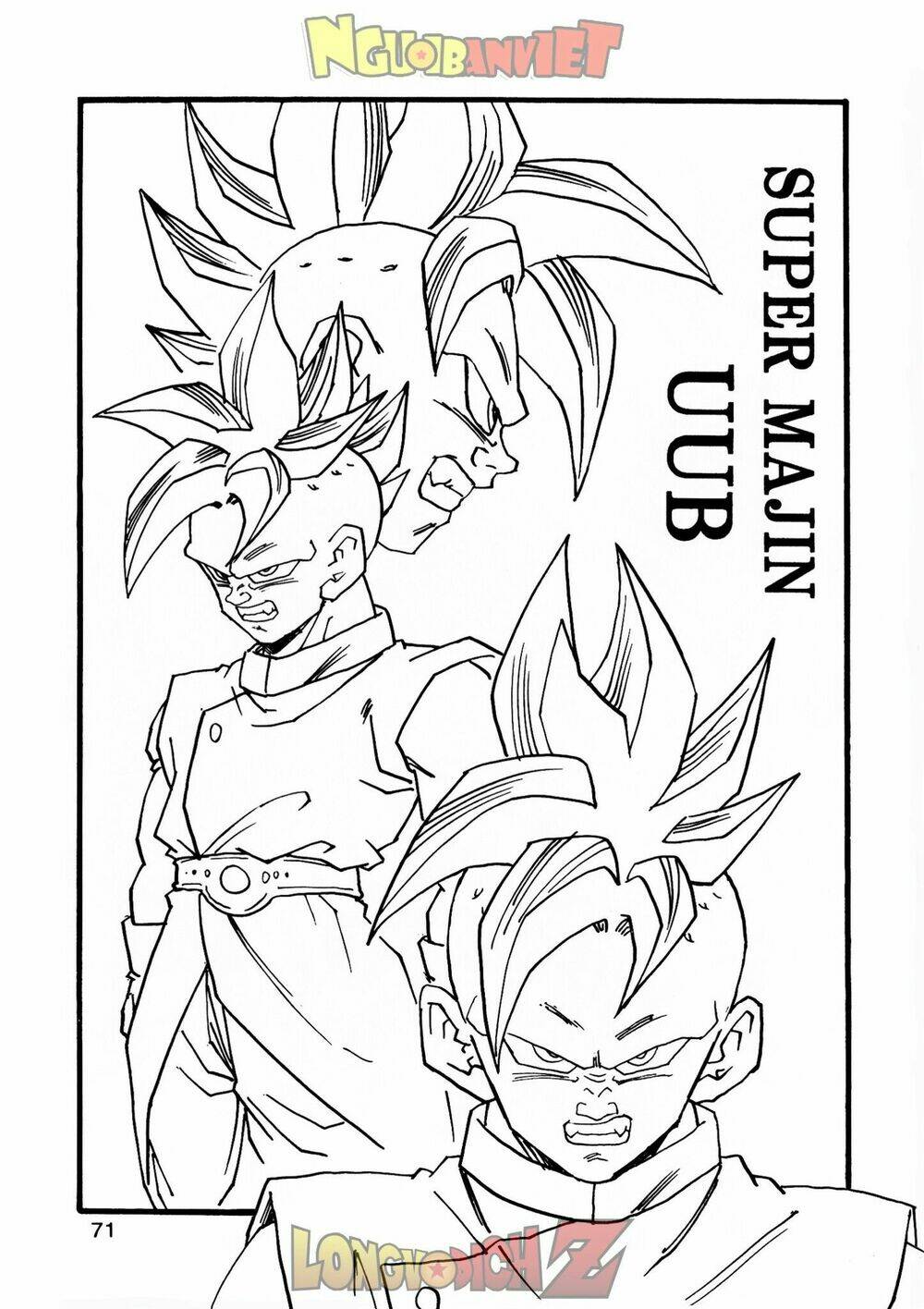 thế giới ngọc rồng - con trai frieza: ize chapter 9 72