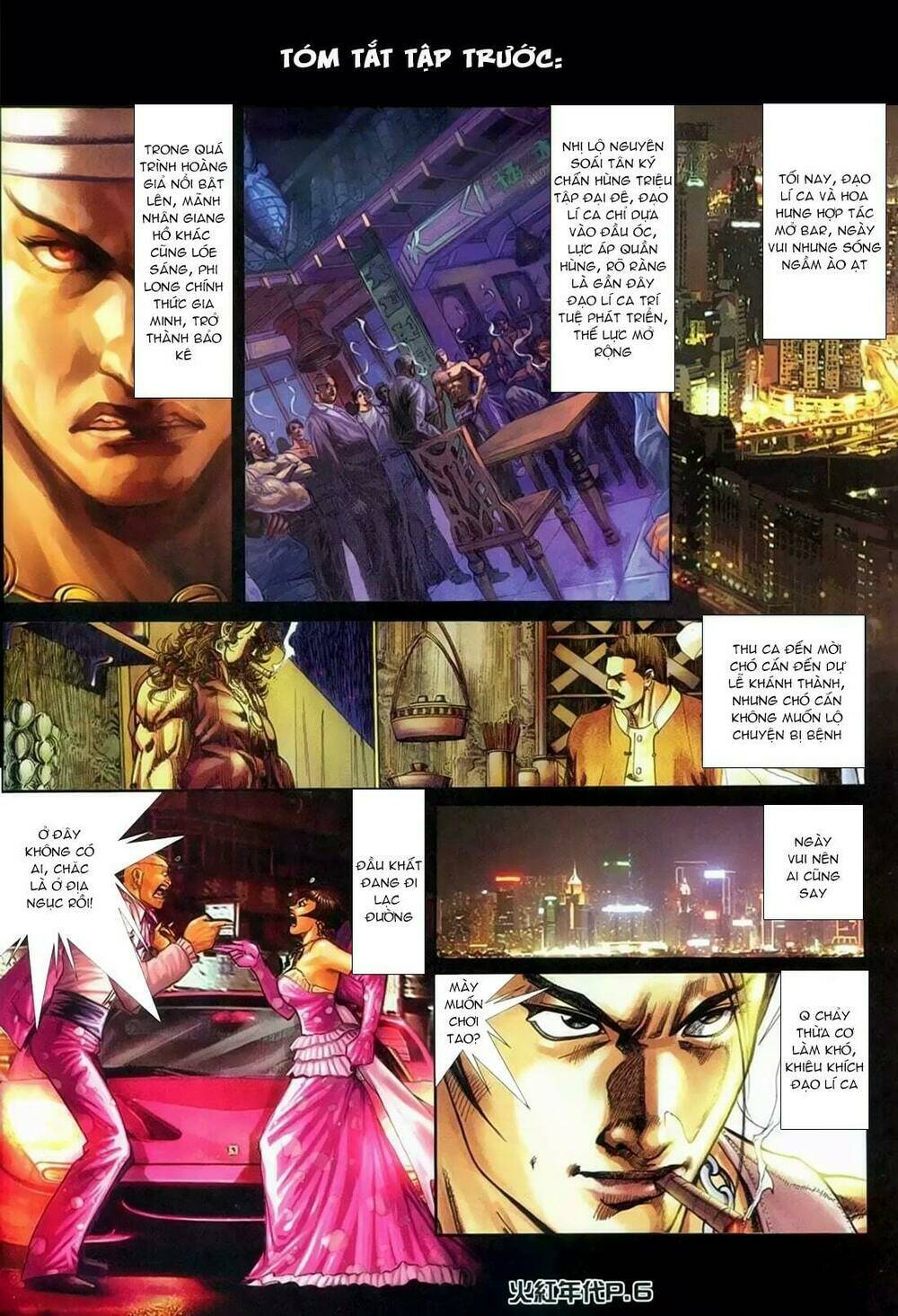 hỏa hồng niên đại hắc cốt đường chapter 134 3