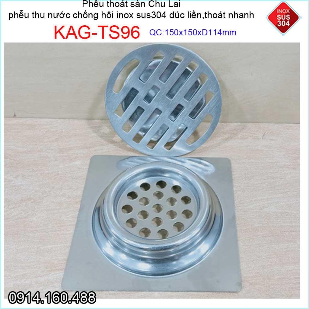 Phễu thoát sàn Chu lai ống 11.4cm Inox 304, phễu thoát nước chống hôi 15x15cm-20x20cm D114 KAG-TS85, KAG-TS96