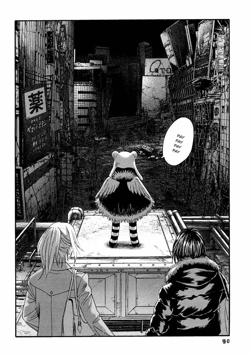 kanojo wo mamoru 51 no houhou chapter 34 13