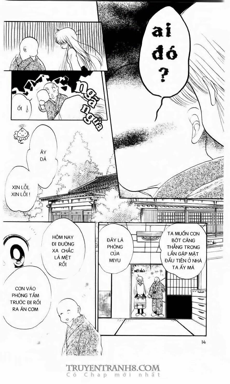 em bé ufo chapter 1 12