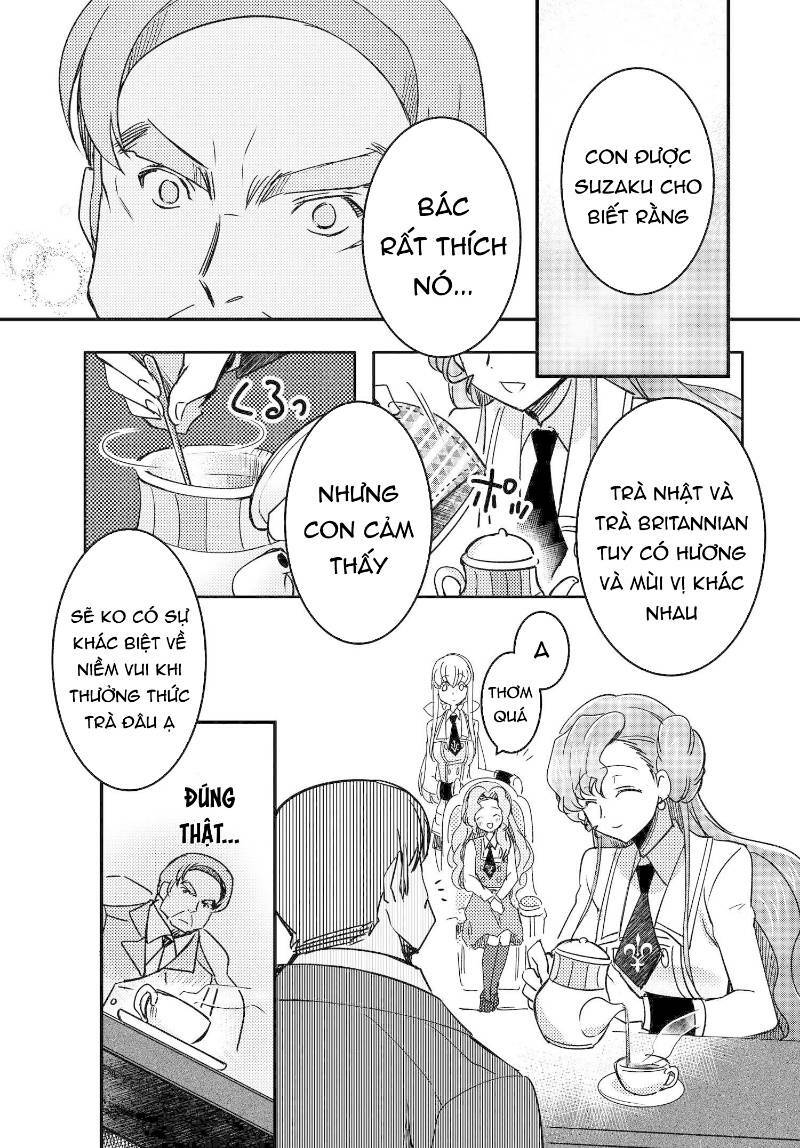 kateikyoushi no lelouch-san chapter 16 23