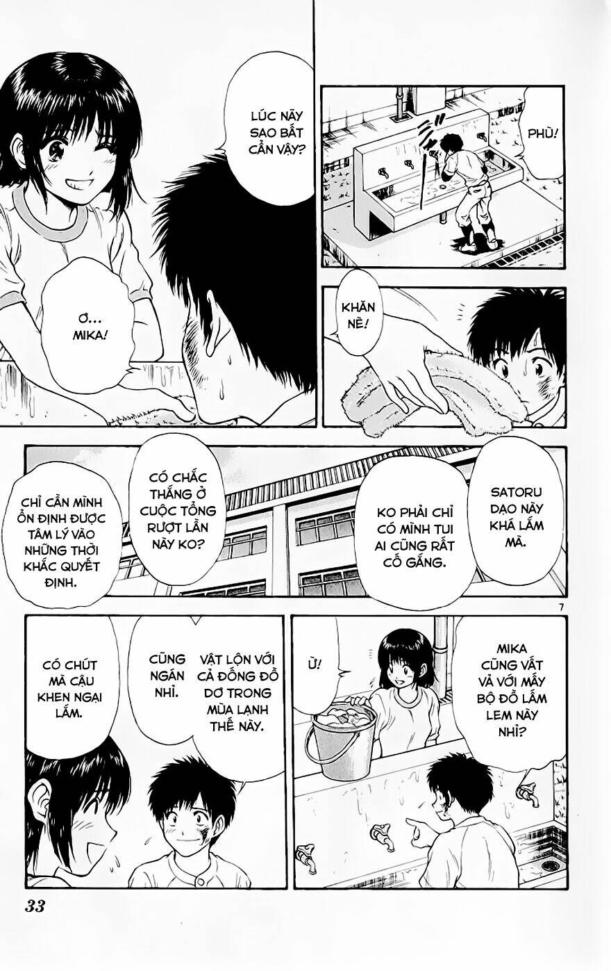 salad days chapter 90 8