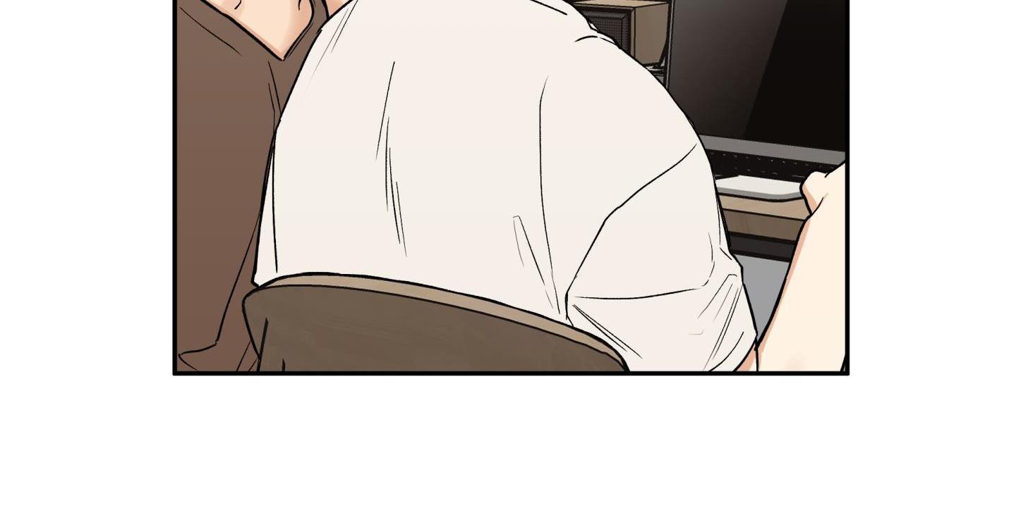 gâu gâu! chapter 53 39