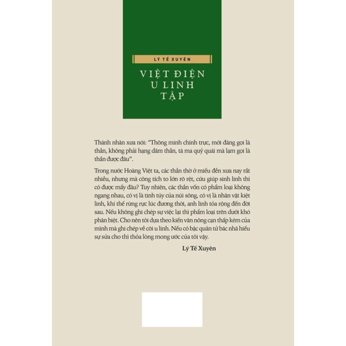 Việt Điện U Linh Tập (Bìa Cứng)