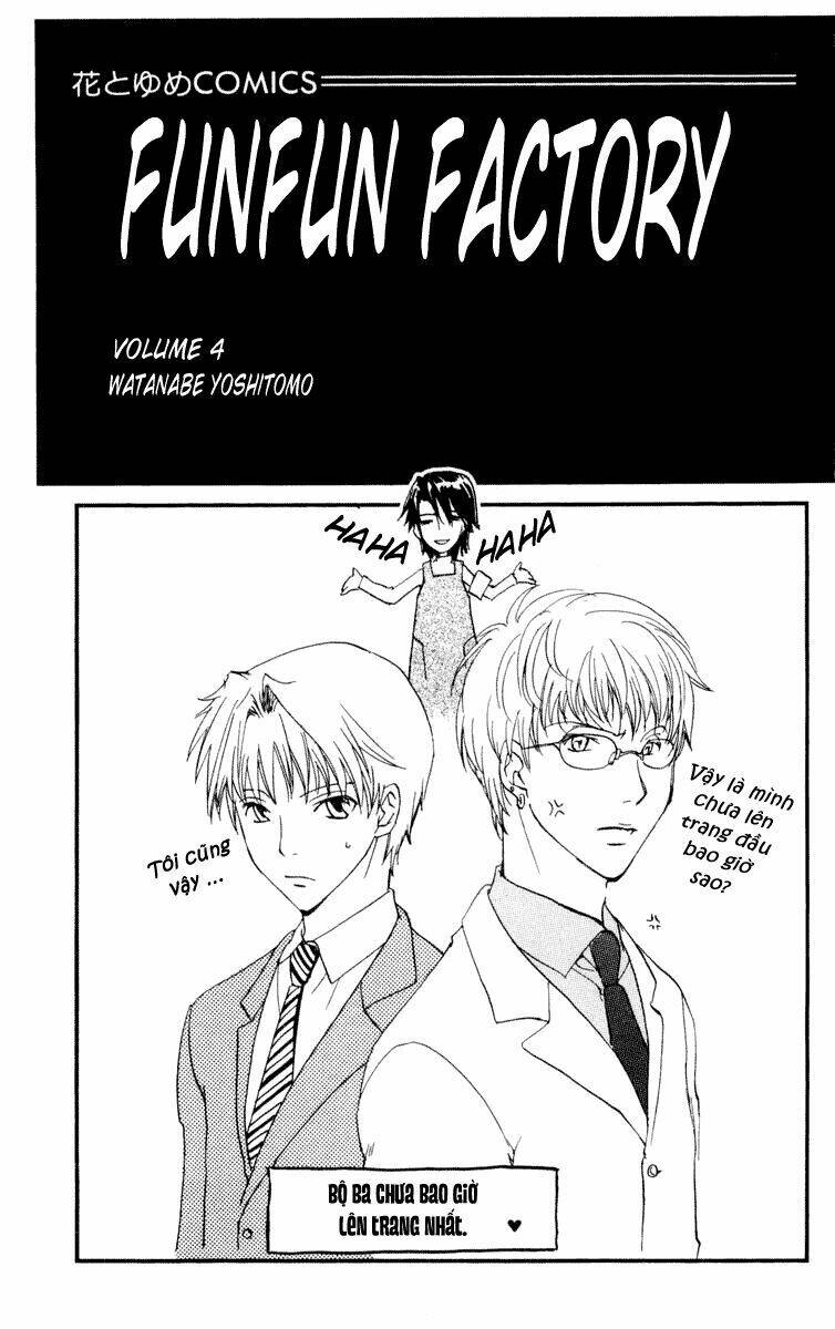 fun fun factory chapter 19 5