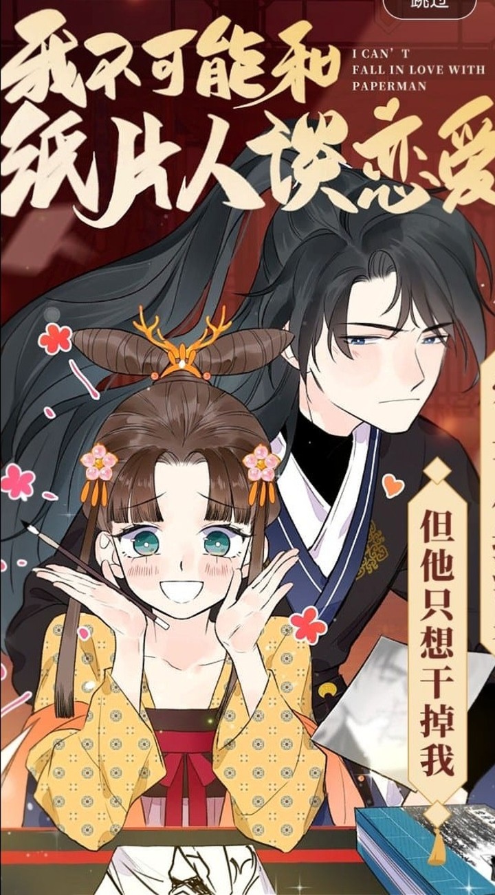 tôi không đời nào chịu yêu một tên đàn ông bằng giấy đâu chapter 1 1